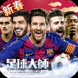 pp电子神龙大侠