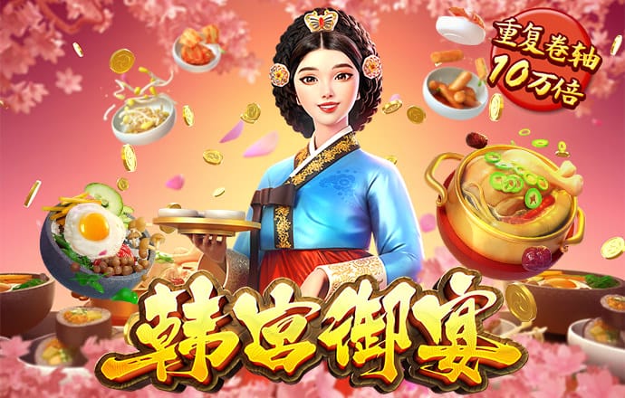 欧亿体育登录入口