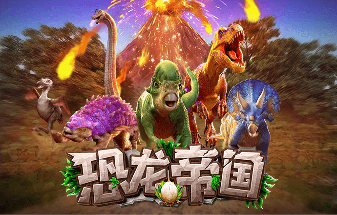 十博体育APP