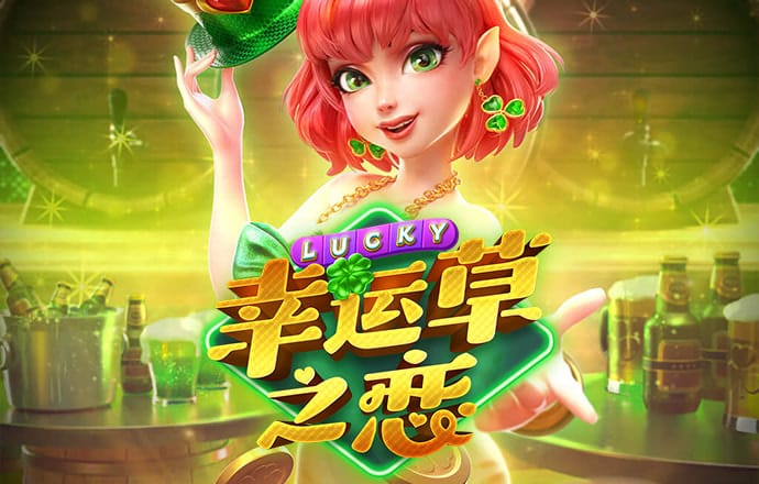 中欧体育官网页下载
