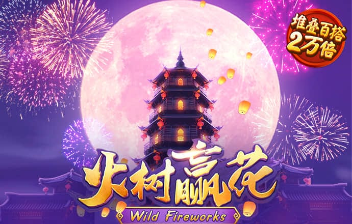 亚傅体育app官方下载安卓