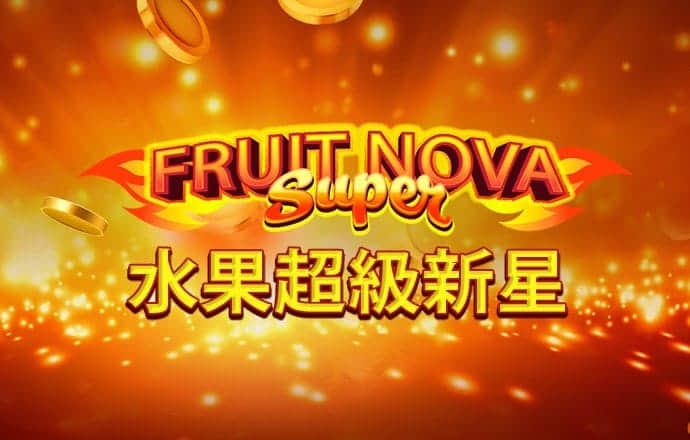 幸运平台app安卓版下载