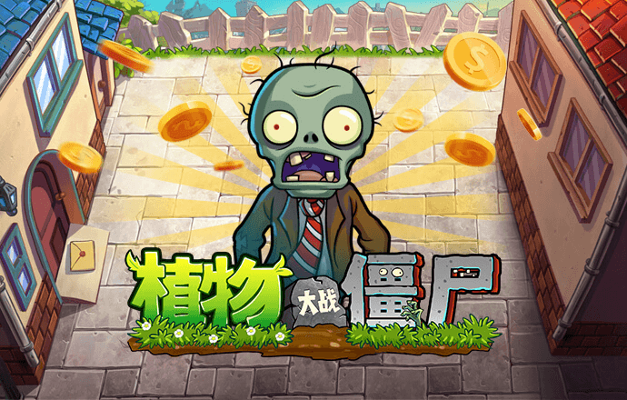 59博论坛注册送白菜