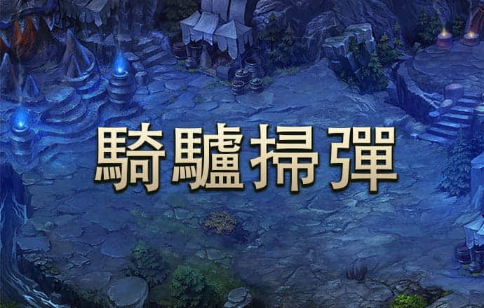 智博体育1919