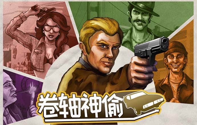 金贝体育平台怎么样