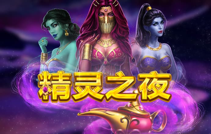 乐虎体育app