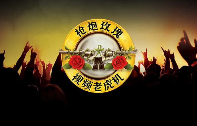 多宝体育app平台下载官网