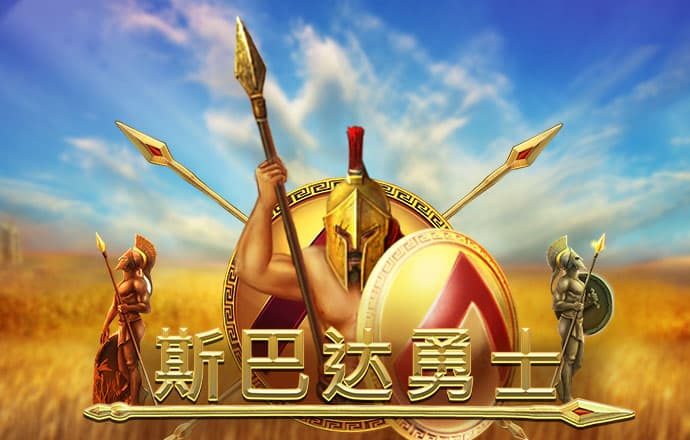 智博体育app下载
