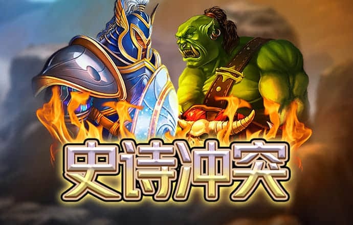 亚虎娱乐下载手机版